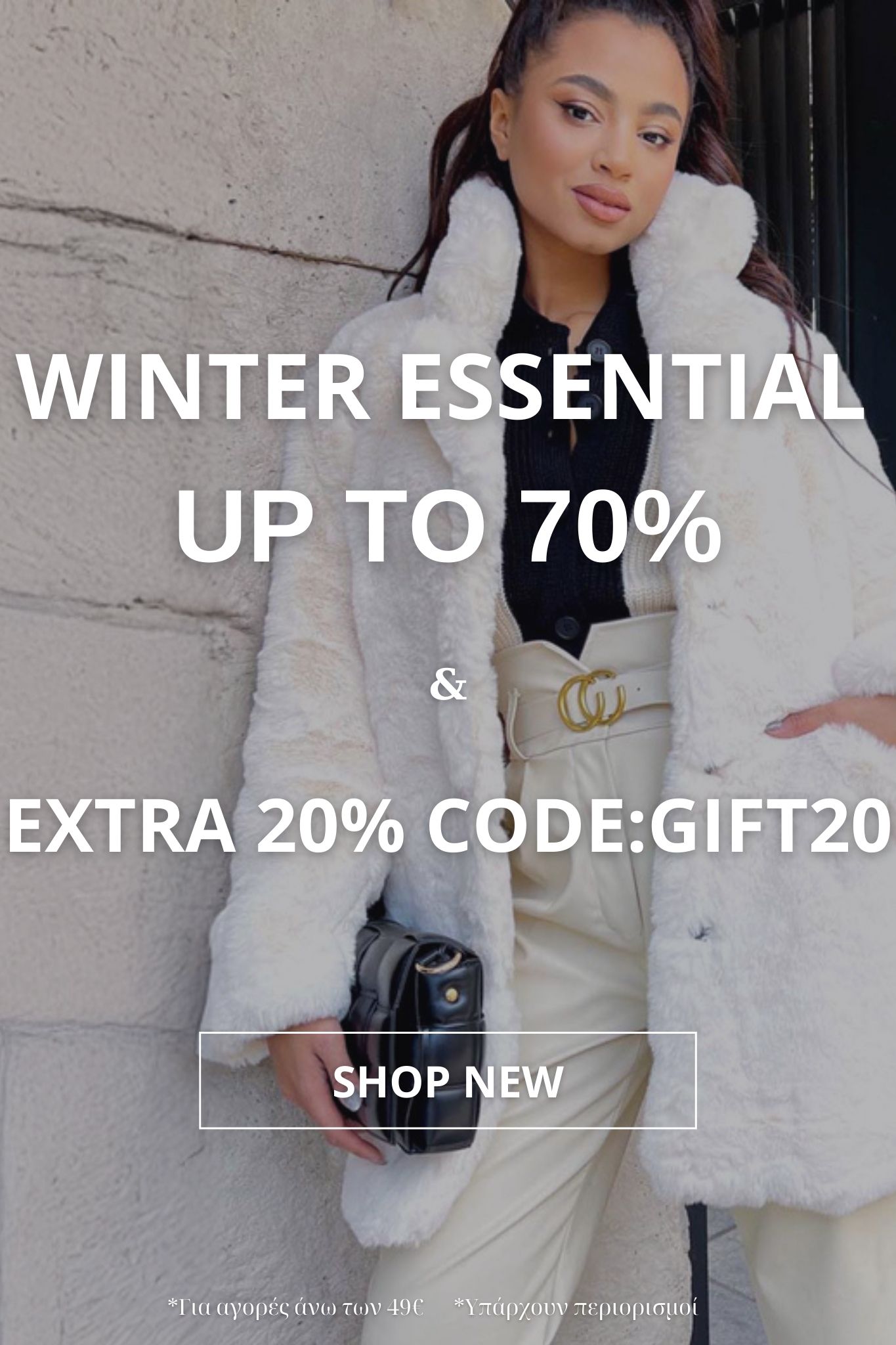 Joy fashion house discount