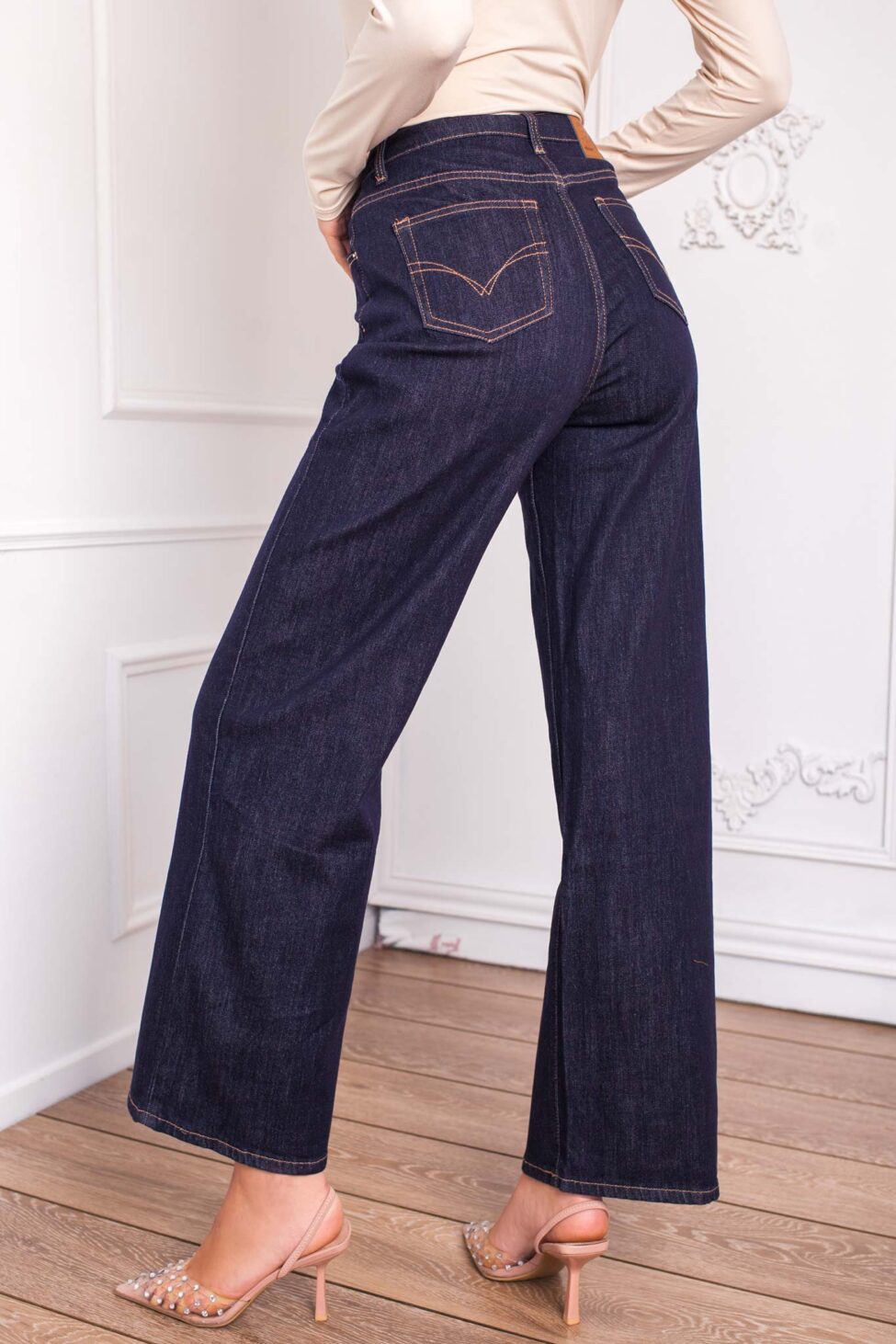 Secret τζιν παντελόνι μπλε σκούρο - Image 2