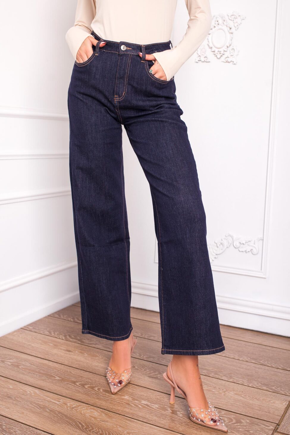 Secret τζιν παντελόνι μπλε σκούρο - Image 3